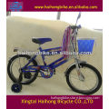 China specialized wholesale OEM bicycle factory, OEM bikes manufacturer,OEM logo bicicletas